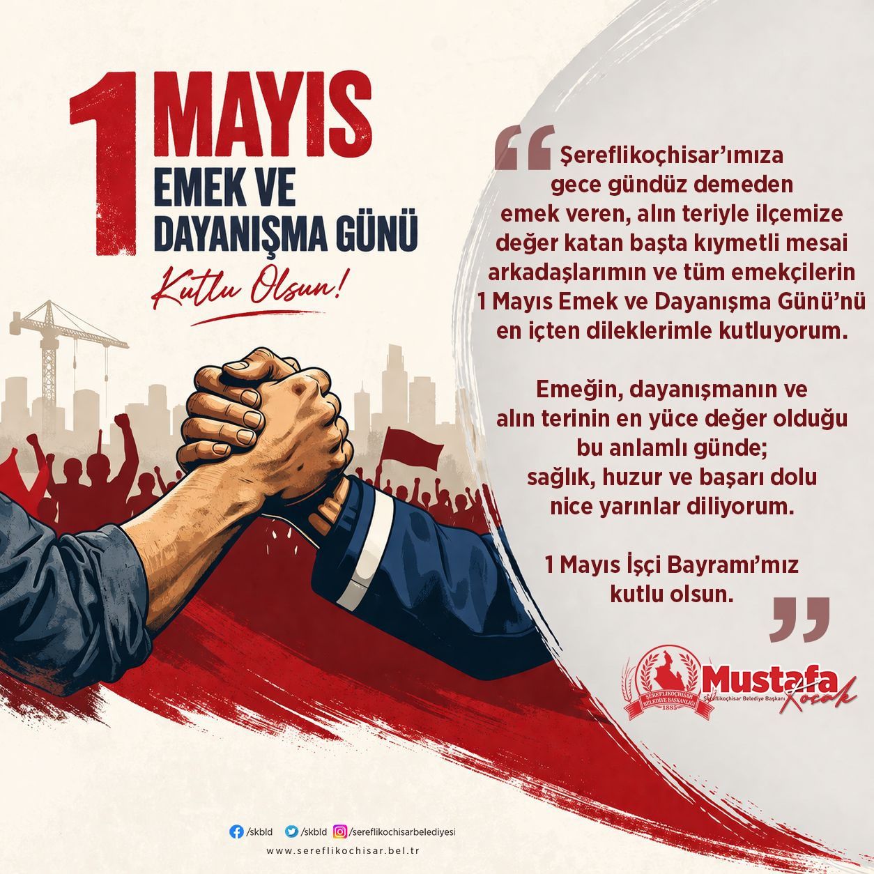 1 Mayıs İşçi Bayramımız kutlu olsun