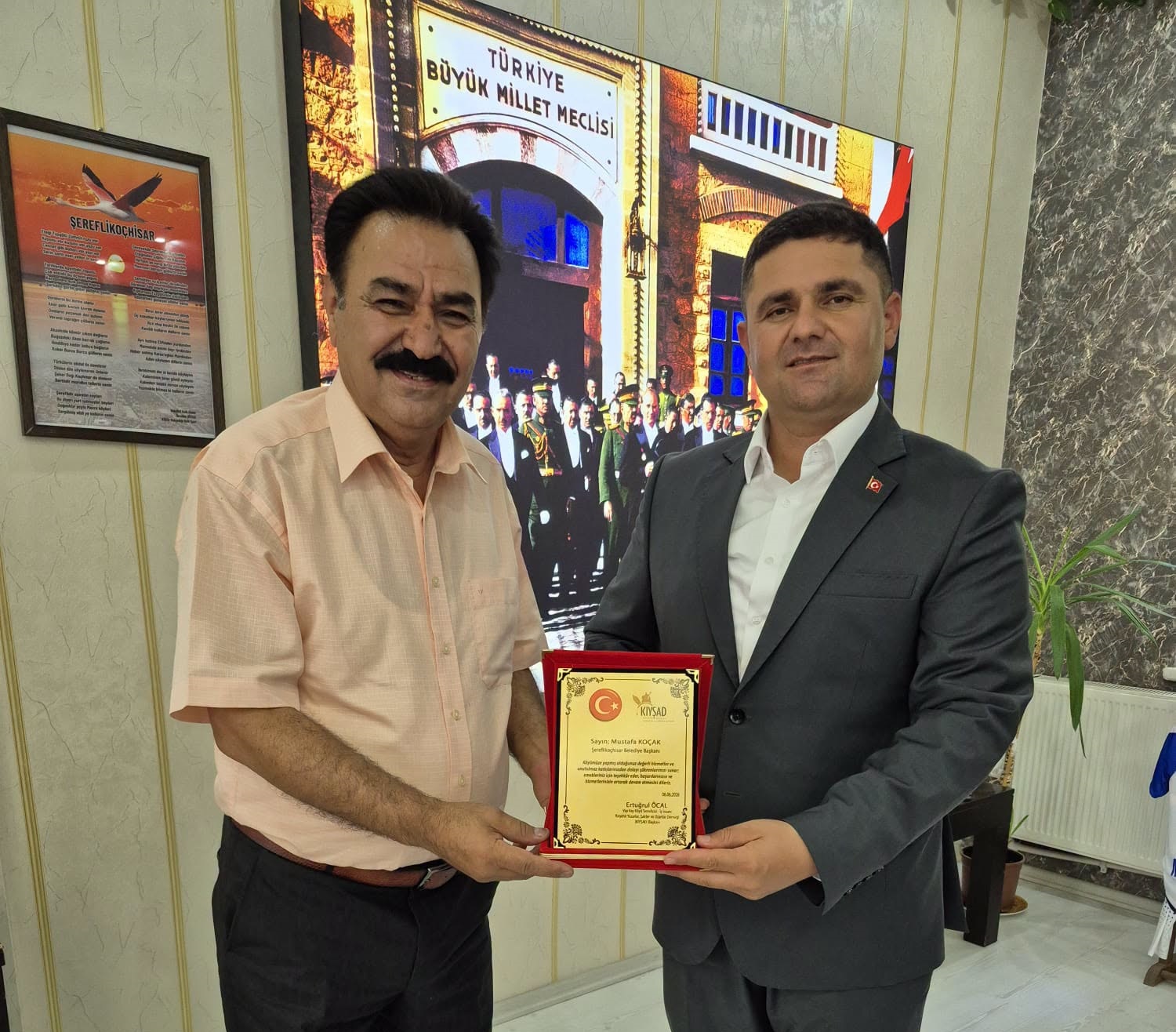 Kırşehir Yazarlar ve Şairler Derneği (KIYŞAD) Başkanı Ertuğrul Özcan'dan ziyaret