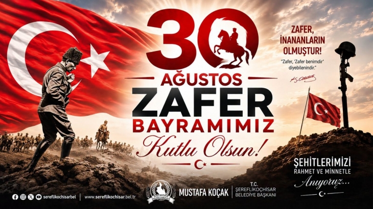 30 Ağustos Zafer Bayramımız kutlu olsun!