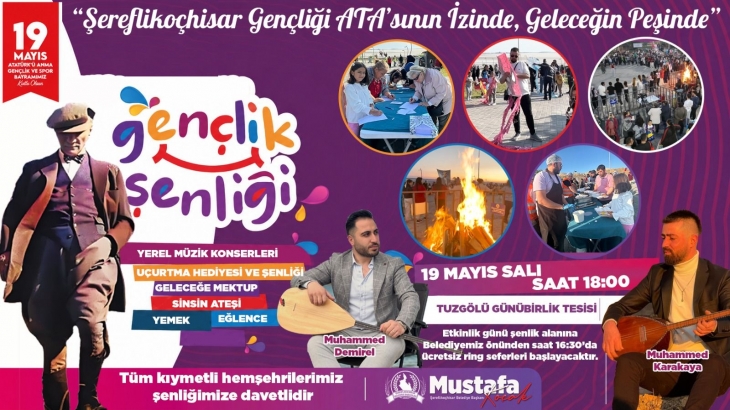 Gençlik Şenliğimize tüm kıymetli hemşehrilerimiz davetlidir